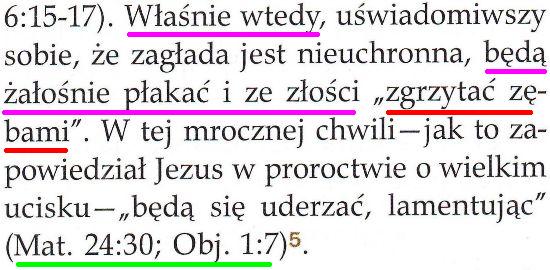 Strażnica 15 lipca 2013