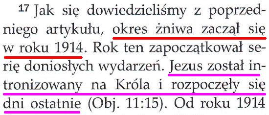 Strażnica 15 lipca 2013