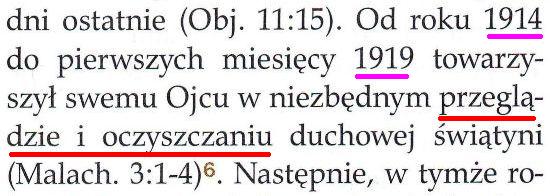 Strażnica 15 lipca 2013