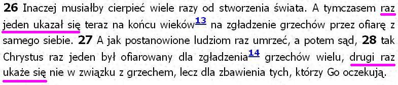 Biblia Tysiąclecia Pallottinum