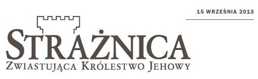 Strażnica 15 września 2013