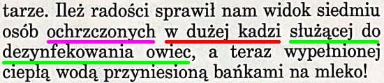 Strażnica 1 grudnia 1988