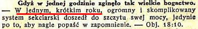 Przyjdź Królestwo Twoje wyd.1923