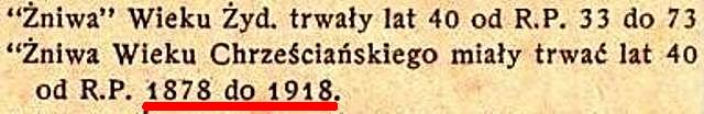 Walka Armagieddonu