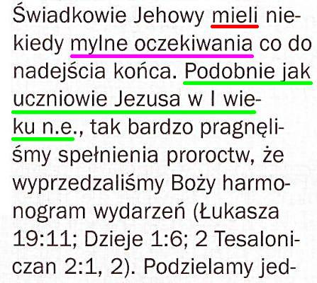 Strażnica 1 stycznia 2013