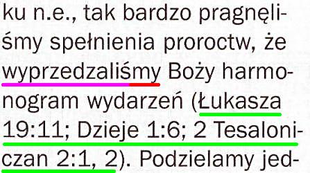 Strażnica 1 stycznia 2013