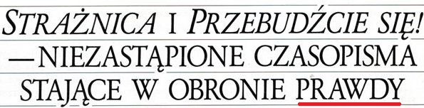Strażnica 1 stycznia 1994