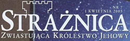 Strażnica 1 kwietnia 2005