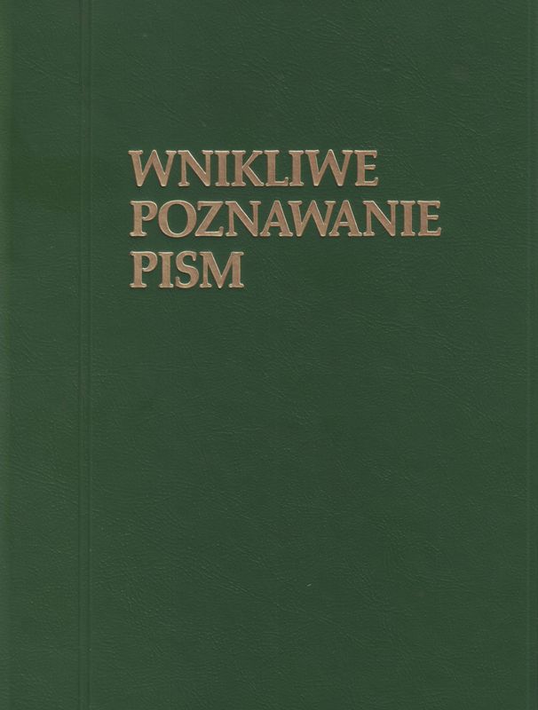 Wnikliwe poznawanie Pism