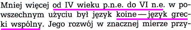 Całe Pismo jest natchnione i pożyteczne
