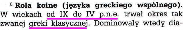 Całe Pismo jest natchnione i pożyteczne