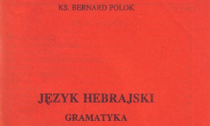 Gramatyka hebrajska