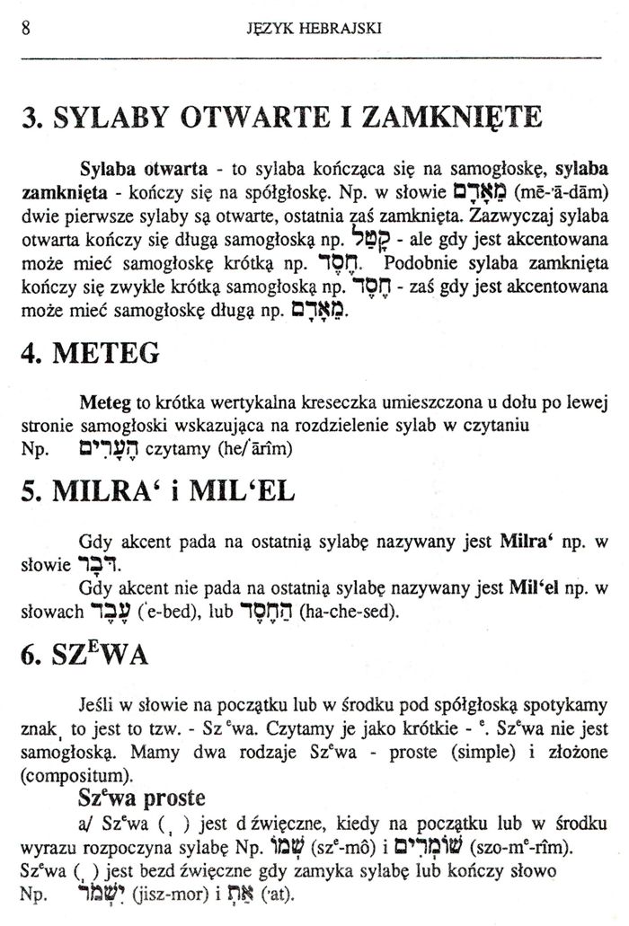 Gramatyka hebrajska