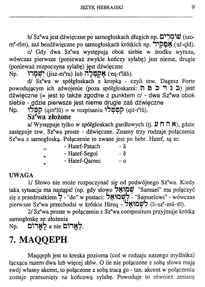 Gramatyka hebrajska
