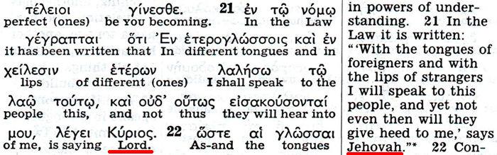The Kingdom Interlinear Translation of the Greek Scriptures (Pisma Greckie w międzywierszowym przekładzie Królestwa)
