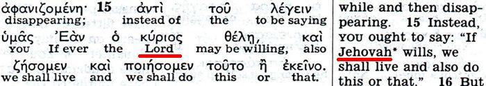 The Kingdom Interlinear Translation of the Greek Scriptures (Pisma Greckie w międzywierszowym przekładzie Królestwa)