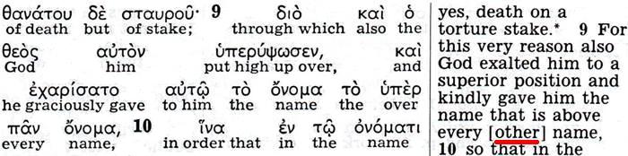 The Kingdom Interlinear Translation of the Greek Scriptures (Pisma Greckie w międzywierszowym przekładzie Królestwa)