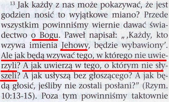 Strażnica 15 stycznia 2010