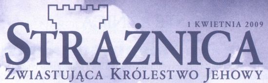 Strażnica 1 kwietnia 2009