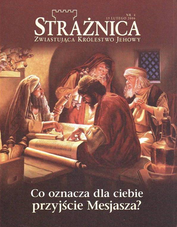Strażnica 15 lutego 2006