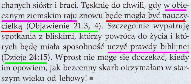 Strażnica 1 lutego 2014