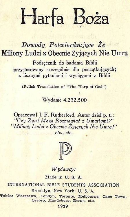 Harfa Boża