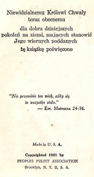 Harfa Boża