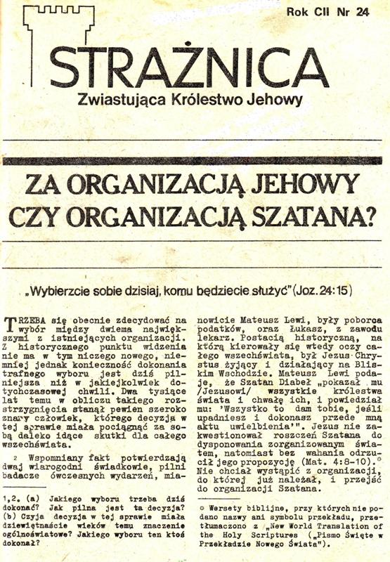Strażnica 1981 Nr 24