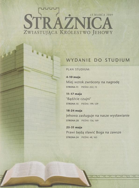 Strażnica 15 marca 2009