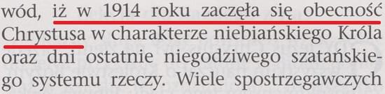 Strażnica 15 marca 2009