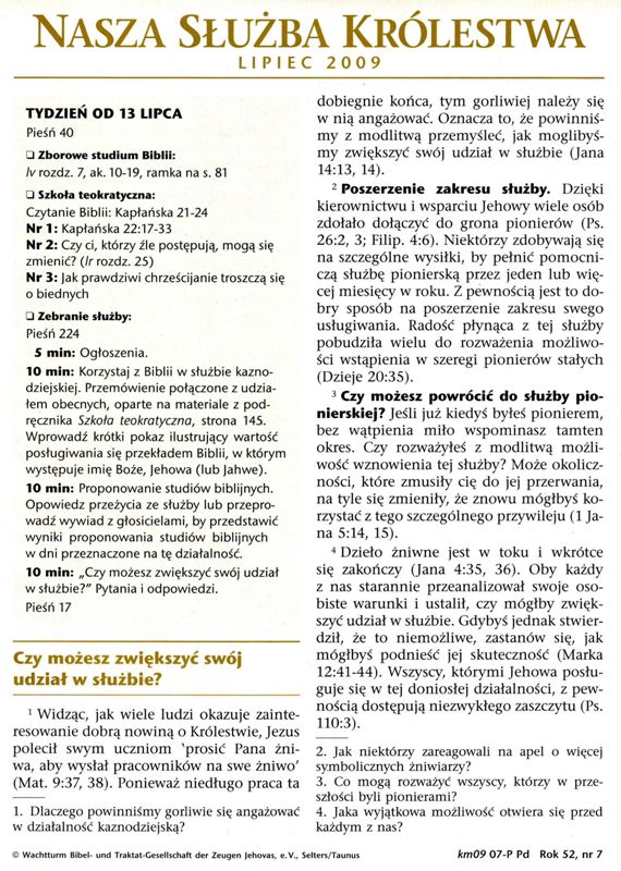 Nasza Służba Królestwa Lipiec 2009
