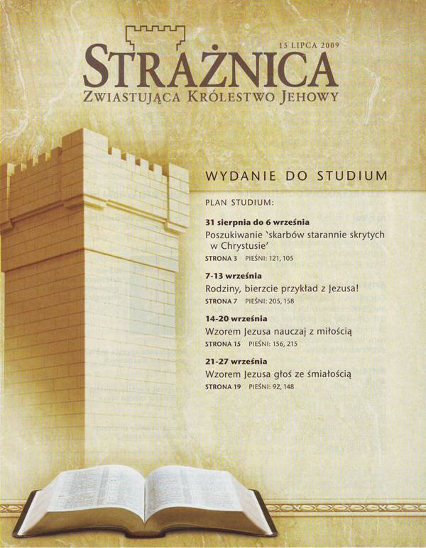Strażnica 15 lipca 2009