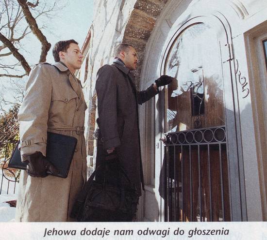 Strażnica 15 lipca 2009