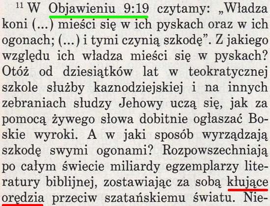 Strażnica 1 kwietnia 1989