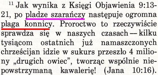 Strażnica 1 maja 1992