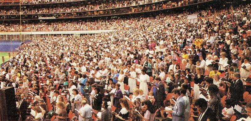 Strażnica 1 maja 1992