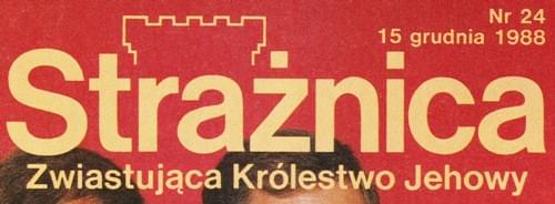 Strażnica 15 grudnia 1988