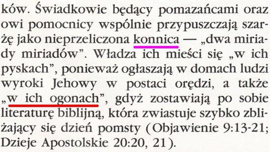 Strażnica 15 grudnia 1988