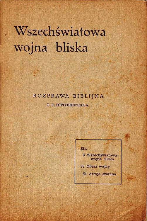 Wszechświatowa wojna blisko