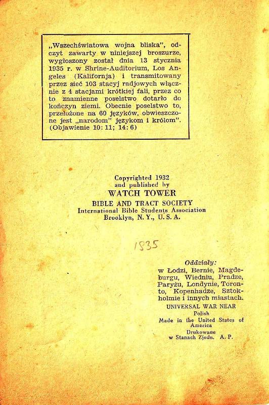 Wszechświatowa wojna blisko