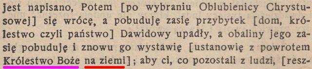 Dokonana Tajemnica