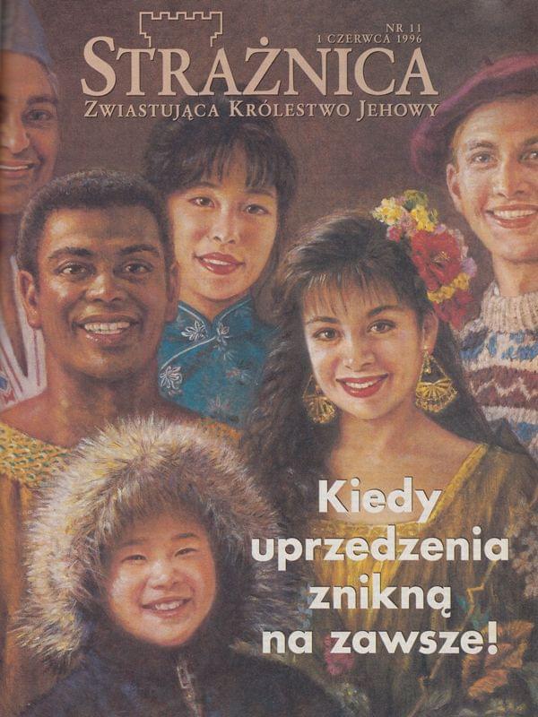 Strażnica 1 czerwca 1996