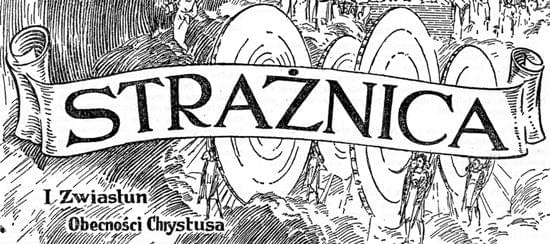 Strażnica 15 lipca 1939