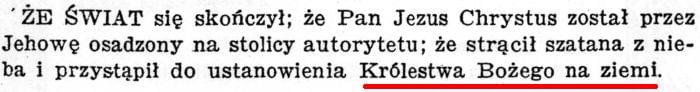 Strażnica 15 lipca 1939