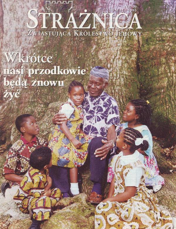 Strażnica 15 maja 1995