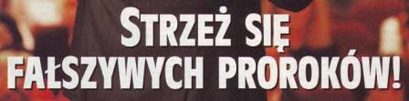 Strażnica 1 lutego 1992