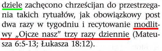 Strażnica 1 lipca 2009