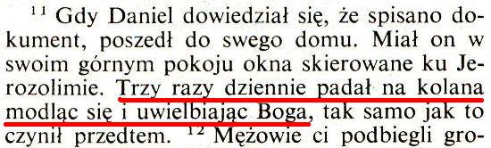 Strażnica 1 lipca 2009