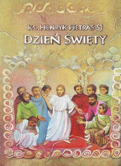Dzień Święty