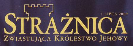 Strażnica 1 lipca 2009